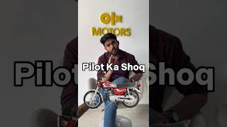 70 Ky Budget Mein Behtareen Bikes bikes cd70 cg125 ybr125 gs150 [upl. by Tristam]