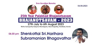 25th year Palakkad Bhajanothsavam 2023Namasankeerthanam [upl. by Ahsitul]