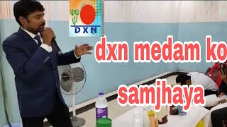 dxn dxnbihar india jharkhand [upl. by Maurits]