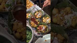 😊ଚାଉଳ ବରା 🤤ll chaula bara ll odisha food sorts viralvideo minivlog foodvlog [upl. by Esimaj233]