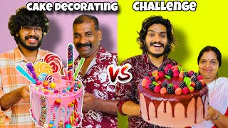 CAKE DECORATING CHALLENGE 🤩  WITH FAMILY [upl. by Nowaj893]