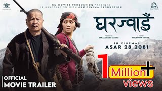 Gharjwai  New Nepali Movie Trailer  Dayahang Rai Miruna Magar  In Cinemas Asar 28  2081 [upl. by Ado78]