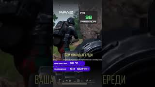 PUBG  KFA2 X GeForce RTX 4060 Ti Black  1080p Full HD kfa2 геймплей rtx4060 [upl. by Norval]