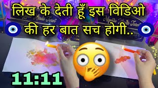 🕯️DEEP EMOTIONS  HISHER CURRENT TRUE FEELINGS  CANDLE WAX READING  HINDI TAROT READING TIMELESS [upl. by Yeuh476]