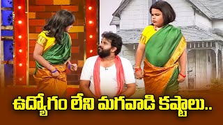 Hyper Aadi Top 5 Jabardasth Skits  10 February 2024  Jabardasth  ETV [upl. by Nnaeirual96]