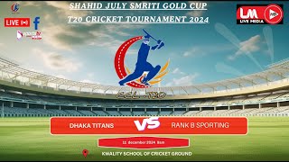 JULY SHAHID SMRITI GOLD CUP T20 CRICKET TOURNAMENT 2024 [upl. by Mair934]