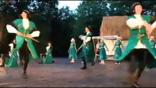 Abkhazian dance [upl. by Wagoner46]