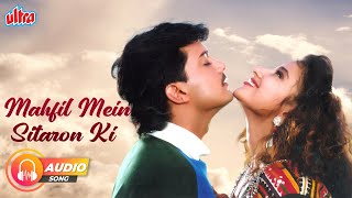 Mahfil Mein Sitaron Ki Romantic Song  Anokha Andaaz Movie Song  Kumar Sanu  Manisha Koirala [upl. by Mufinella2]