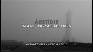 Árstíðir  Ísland farsældar frón [upl. by Enileuqkcaj656]