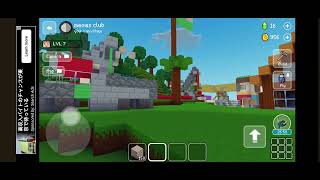 home visiting in block craft game [upl. by Bowerman308]