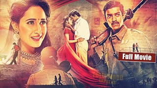 Varun Tej amp Pragya Jaiswals Love Action Entertainer Kanche Telugu Full Movie HD  Icon Ent [upl. by Leinto]