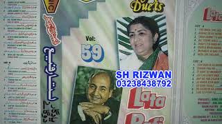 LATA RAFI JHANKAR GEET FULL VOLUME SONIC JHANKAR VOL 59 [upl. by Nanete209]