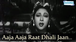 Aaja Aaja Raat Dhali Jaan Chali Le Khabar  Mala Sinha  Nausherwa E Adil  Vintage Songs [upl. by Addy848]