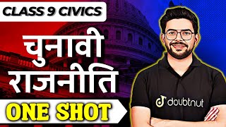 Civics  Electoral Politics  Class 9 Civics Chapter 3  Full Chapter Explanation  Hindi Medium [upl. by Alan]