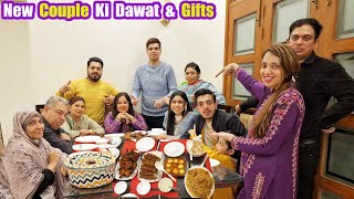 Shadi Ke Baad Bhai Or Bhabhi Ko Di Special Dawat Or Gifts Kia Diye   Dawat Vlog  Momina Ali [upl. by Ekeiram297]