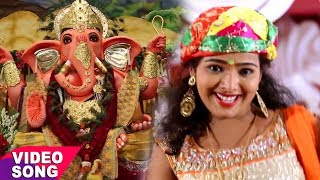 2022 का सुपरहिट गणेश भजन  Sun Le Tu Mere Ganesha  Karishma  Hindi Ganesh Bhajan [upl. by Ravens]