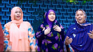 HOBOLLADA WAABERI SEYLAC WAA DALKEENNII OFFICIAL MUSIC VIDEO 2024 [upl. by Nairrad]