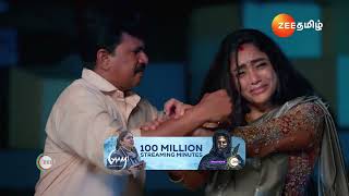 Ninaithen Vandhai  Ep  198  Preview  Oct 12 2024  Zee Tamil [upl. by Layton240]