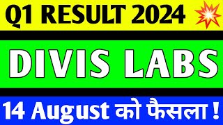 DIVIS LABS Q1 RESULT 2024  DIVIS LAB SHARE LATEST NEWS  DIVIS LABS Q1 RESULT [upl. by Sirrom]