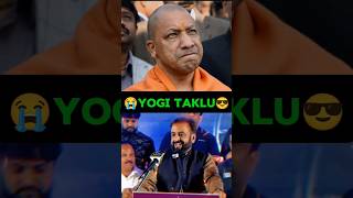 Yogi TAKLU 😂😎shorts trending ♥️Imtiaz Jaleel 🛑viralvideo [upl. by Enidanreb353]