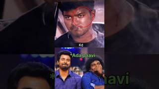 Ghilli re release 😮🔥 Tamil movies Kdvoiceover shorts vijay funny [upl. by Mallis]