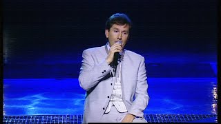 Daniel ODonnell  Nobodys Child Live from Branson Missouri [upl. by Atig]