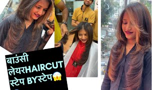 Bouncy Feather Hair cut  How to do a Feather haircut Forward graduation haircut step by step [upl. by Eecyal718]