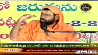 Sri Bhagavad Geeta  Sri Paripoornananda Saraswati Swami pravachanam  Part95 [upl. by Letnom]