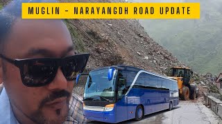 Kathmandu to kakadvitta Road Update Nepal Travel Vlog l nepal road update [upl. by Kattie]