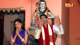 Baba Mohan Ram New Song 2015  Mere Baba Dhuni Nath  Full HD  By Ndj Music [upl. by Fattal]