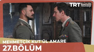 Mehmetçik Kutlu Zafer 27 Bölüm [upl. by Goren319]