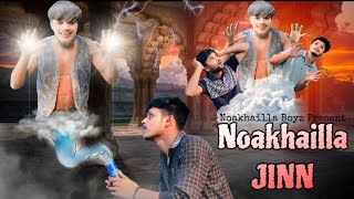 Noakhailla JINNPart 2Noakhailla Boyz teamNoakhali [upl. by Terbecki]