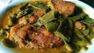 শিম আলু দিয়ে মাছের ঝোল  Sim Aloo Diye Mach Ranna Bengali Fish Curry [upl. by Adnov]