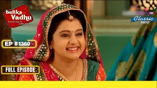 Ganga के जाने से Jagya दुखी  Balika Vadhu  बालिका वधू  Full Episode  Ep 1360 [upl. by Adnuhsal]