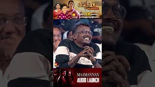 Sandy Master amp Teams Funfilled Dance Delight  Maamannan Audio Launch  Kalaignar TV [upl. by Stovall443]