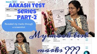 Aakash test series  test series for neet 2025 part 2 mock test marks of neet  aakash neet [upl. by Ainiger]