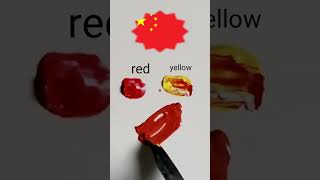 what do mixed colours china flag shortsshortsvideo [upl. by Medrek413]