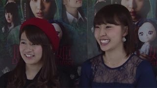 AKB48・藤江れいな、竹内美宥との姉妹役に「学ぶものがたくさん！」 映画「眠り姫Dream On Dreamer」完成披露イベント [upl. by Frear799]