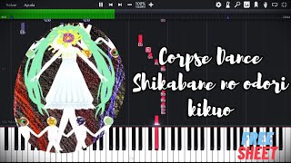 Corpse Dance Shikabane no odori しかばねの踊り kikuo EASY PIANO TUTORIAL  FREE SHEET [upl. by Dehnel706]