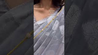 Just 30gms Beautifull mope gold Mangalya chain lightweightjewellery antiquejewellery jewellery [upl. by Winer]