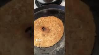 Crispy Savory Lentil and Rice Pancake [upl. by Sisson]