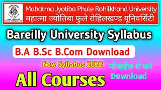 Mjpru Syllabus Download Bareilly University Syllabus Download kaise kare [upl. by Yatnuhs]