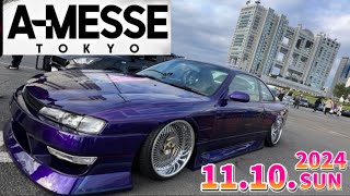 【AMESSE TOKYO お台場‼️】 [upl. by Yenhpad]