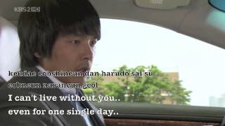 ★Park Yong ha ★Kajimaseyo가지 마세요EnglishampRomanized Subs ♫Tribute on Yonas third memorial [upl. by Buckley]