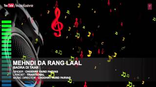 Official  Mehndi Da Rang Laal Full HD Song  TSeries Kashmiri Music  Chodhry Farid Parvas [upl. by Lleval]