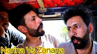 Narina Vs Zanana Bunir Vines new video [upl. by Ailesor399]