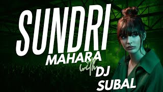 SUNDRI MAHARA  UMAKANTH BARIK  SAMBALPURI DJ SONG [upl. by Sezen19]