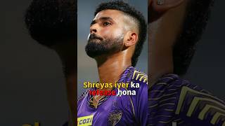 Shreyas Iyer ne Paiso Ke Liye Chhoda KKR Shorts KKR shreyasiyer IPl [upl. by Eiffe]