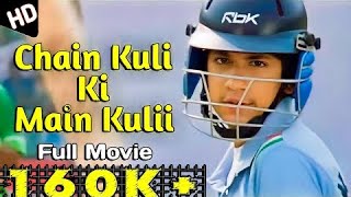 Chain Kulii Ki Main Kulii Full Movie Hindi Rahul Bose Zain Khan Susheel Parashara [upl. by Dorcia223]