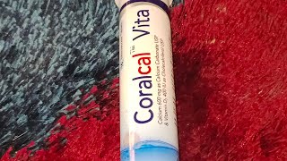 কোরা ক্যাল ভিটা খাওয়ার নিয়ম ও উপকারিতা  Coralcal Vita [upl. by Nuahsal543]